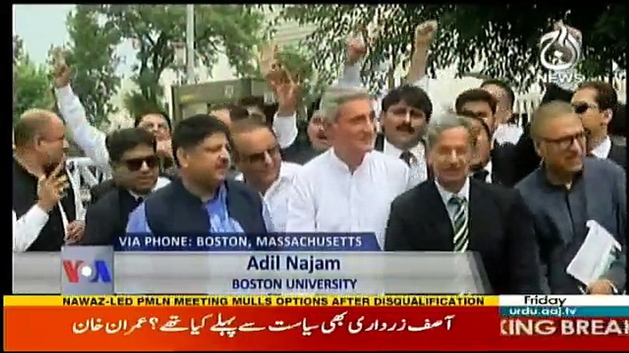 View 360 - 28th July 2017