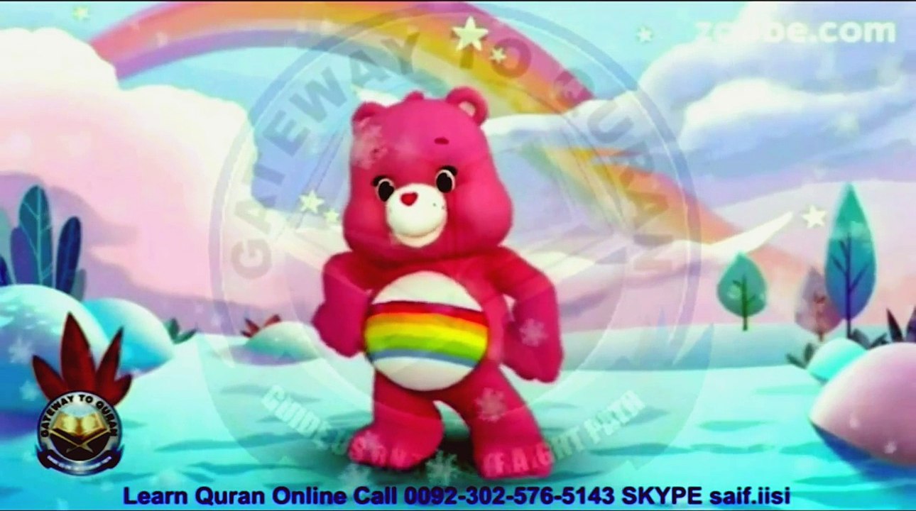 Last 10 surahs of Quran Online with Cheer Bear Cartoon for kids