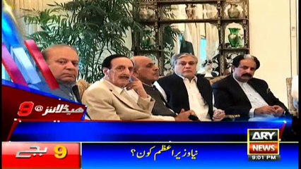 Headlines 2100 28th July 2017
