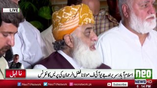 JUI Fazl-ur-Rehman Confused Nawaz Saharif Disqualification - Press Conference