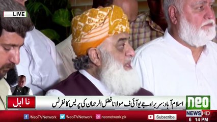 JUI Fazl-ur-Rehman Confused Nawaz Saharif Disqualification - Press Conference