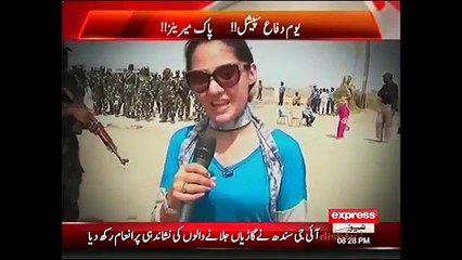 Gharida Farooqi ne Goliyan Chala den !!