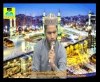 Naatchannel Naats 709,hafiz raihan qadreنعت چینل نعتیں.  آیئں نعتیں سنیں