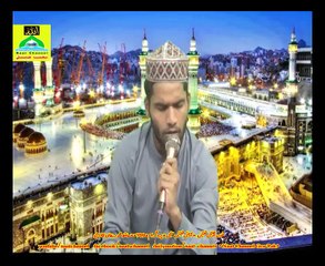 Naatchannel Naats 709,hafiz raihan qadreنعت چینل نعتیں.  آیئں نعتیں سنیں