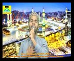 Naatchannel Naats 710,hafiz raihan qadreنعت چینل نعتیں.  آیئں نعتیں سنیں