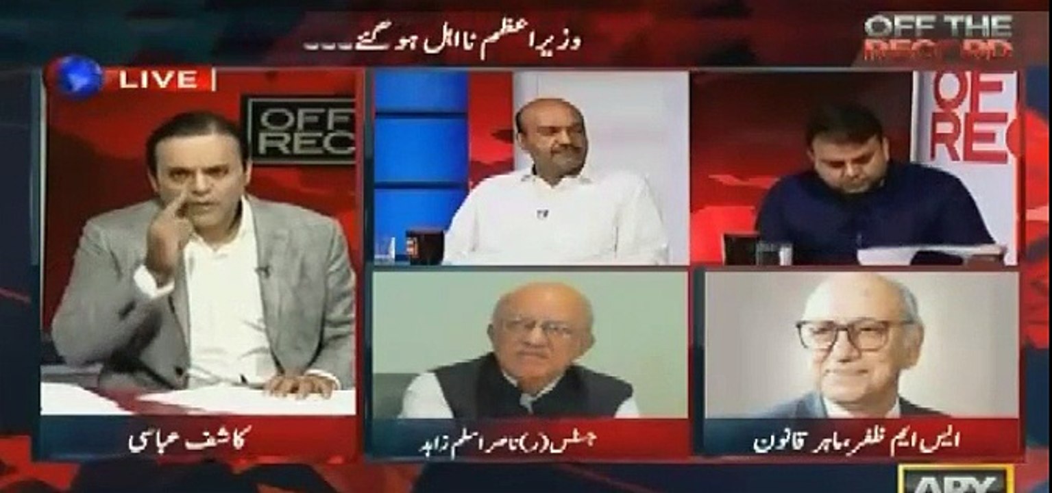 Nawaz Sharif MAY NOT be Disqualified for LIFE