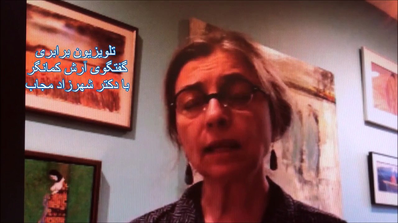 گفتگو با دکتر شهرزاد مجاب همسر زنده یاد امیرحسن پور، نگاهی به زندگی و افکار او