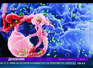 Dnevnik, 28. jul 2017. (RTV Bor)