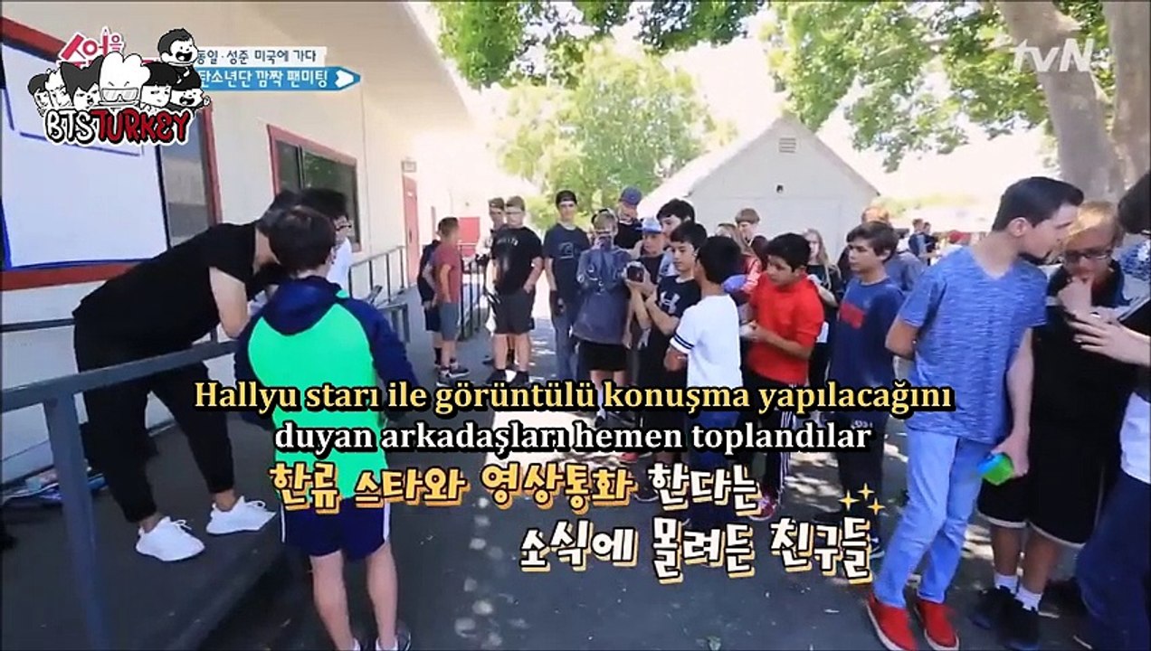 [17.06.2017] Shake Up Classroom V Cut (Türkçe Altyazılı)