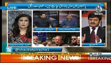 Ru Baru - 28thd July 2017