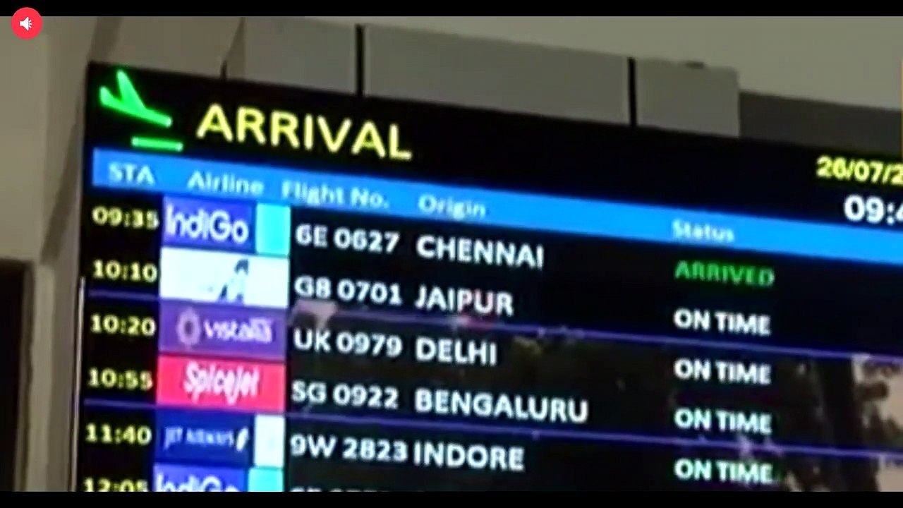 Ahmedabad में Airplane ने उड़ने से  मना कर दिया बारिश के कहर को देख कर!!!!