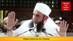 Aik Amal Jis Se Allah Apki Har Faryad Ko Pura Kerta Hai - Latest 2017 Bayan Maulana Tariq Jameel - yasir world