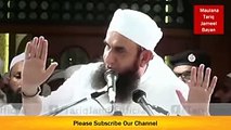 Aik Amal Jis Se Allah Apki Har Faryad Ko Pura Kerta Hai - Latest 2017 Bayan Maulana Tariq Jameel - yasir world