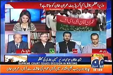 Hassan Nisar Beautiful Words for Imran Khan