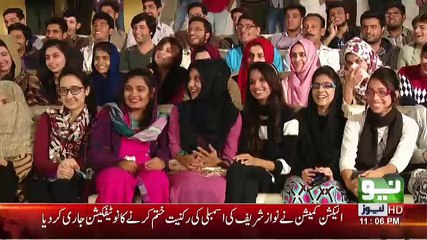 Sawa Teen - 28th July 2017