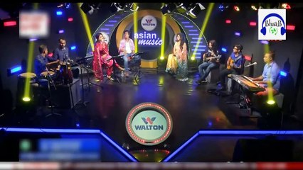 O Ki O Bondhu Kajol Bromora re ও কী ও বন্ধু কাজল ভ্রমরা