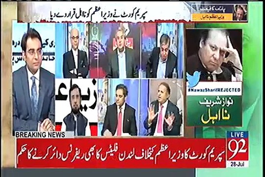 Nawaz Sharif Ki Ghalti Thi Ke Wo Maryam Nawaz Ko Le Ker Aye Unhe Pehle Unki Siasi Grooming Karni Chahiye Thi - Rauf Klasra