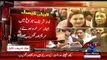 Abid Sher Ali's Response On Nawaz Sharif's Disqualification