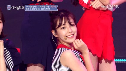 [리허설직캠] 너만보여l 백지헌 - ♬ROOKIE @1차데뷔능력고사