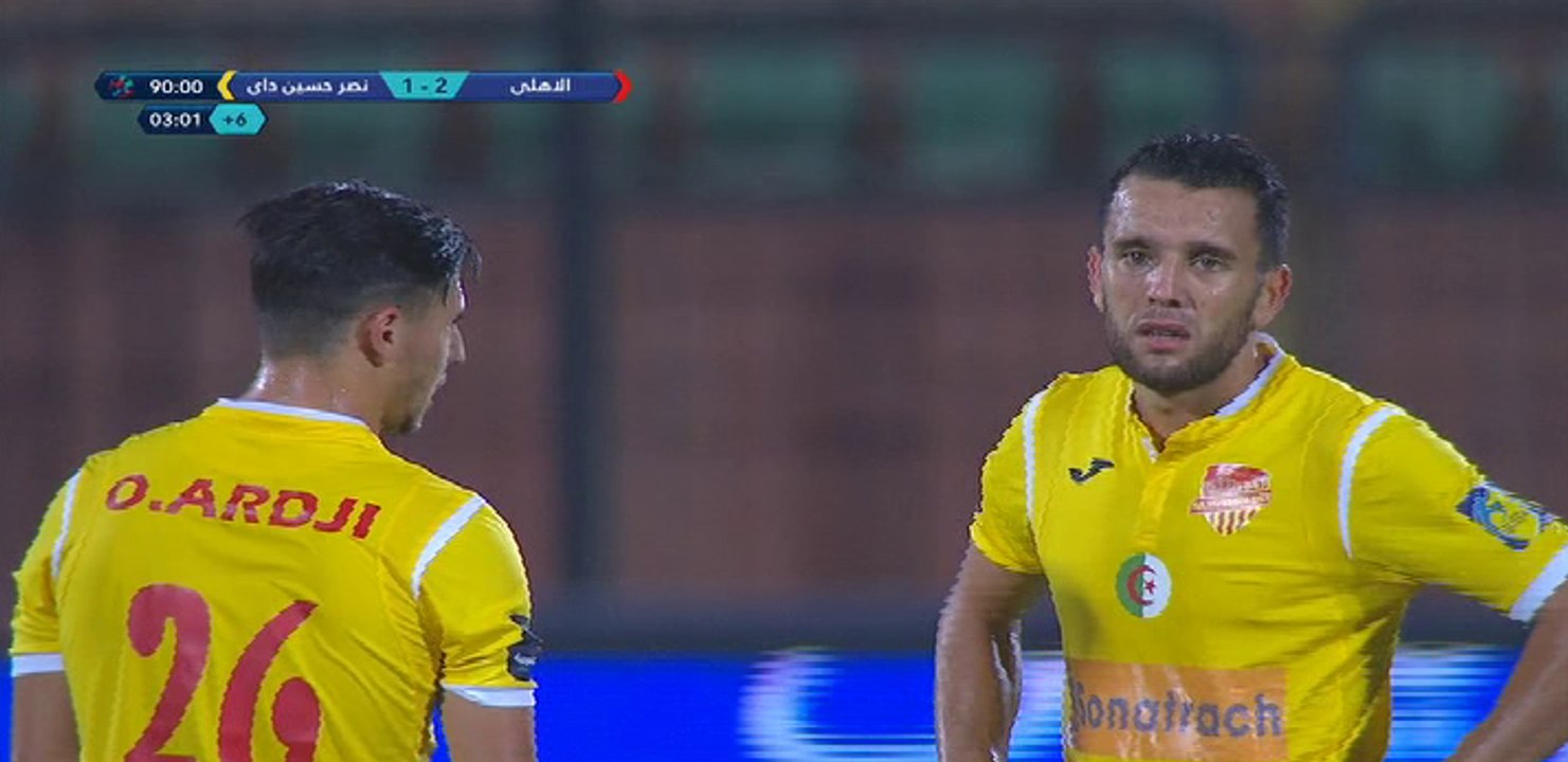 Ahly (EGY) 2-1 NAHD (ALG) - Les Buts 28/07/2017