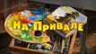 Маша и Медведь (63 серия) Новая се!masha i medved 2017 new masha i medved vse serii podrya