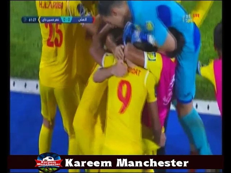 اهداف المباراة الأهلي المصري (2) - (1) نصر حسين داي الجزائري