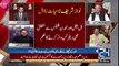Ghulam Hussain Asking Mubashar Luqman about Sazish for PMLN
