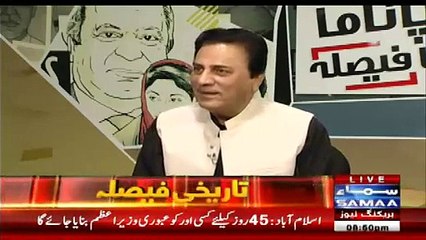 Naeem Bukhari's Astonishing Revelation About Nawaz Sharif