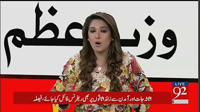 Nawaz Sharif Apnay Elawa Kisi Aur Ko Wazir-e-Azam Nahi Dekh Saktay, Says Dr. Shahid Masood