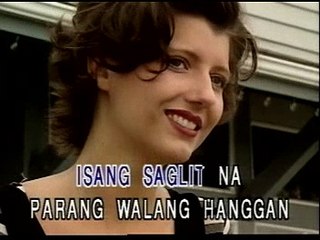 Tamis Ng Unang Halik - Video Karaoke (Stone)