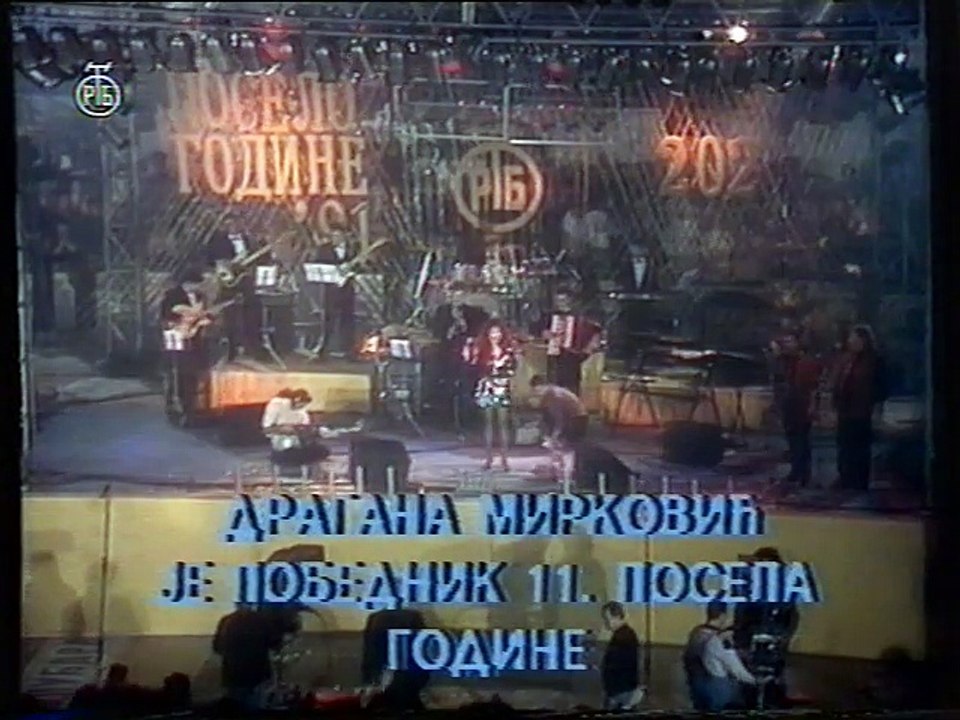 Dragana Mirkovic - Poklanjam ti svoju ljubav - (LIVE)