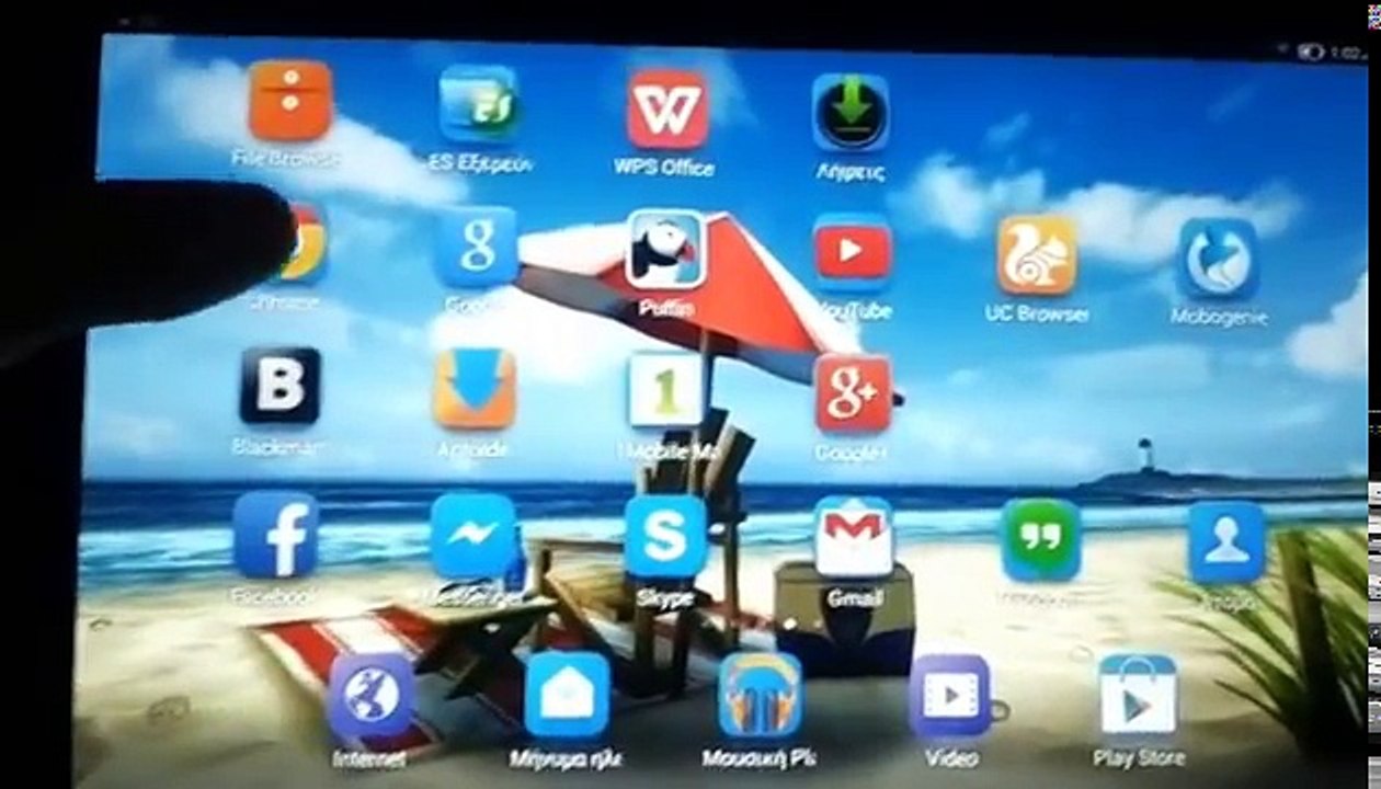 Comment à Télécharger besoin pour Vitesse plupart voulait Nouveau gratuit ordinateur personnel complet