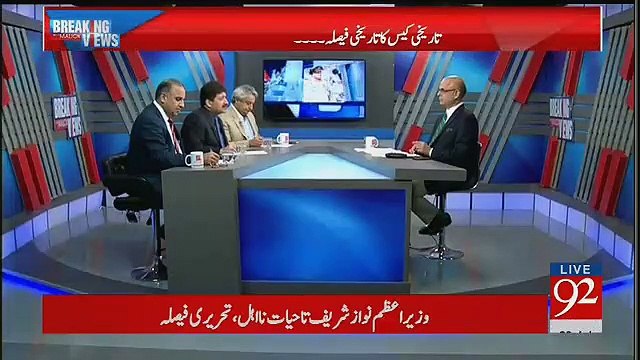 Kuch Media Kay Logon Nay King Maker Bannay Ka Kirdar Ada Karnay Ki Koshish Ki Wo Nawaz Sharif Ko Le Bethay Hain- Hamid M