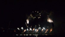 Portugal 2017 IFLQ