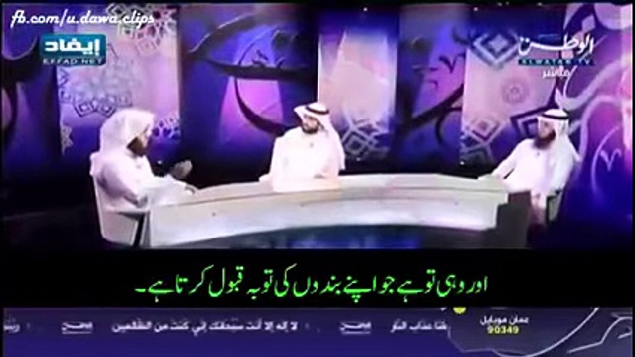 Depressed Life - تنگ زندگی - yasir world