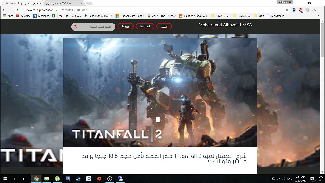 Titanfall 2