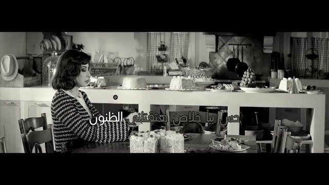 nancy ajram hassa beek karaoke كاريوكي نانسي عجرم - حاسة بيك