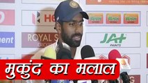 India vs Sri Lanka first test: Abhinav Mukund disappointed over missing out on test hundred|  वनइंडिया हिन्दी