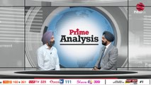 Prime Analysis with Dr Prithi Pal Singh ਨਵਾਜ ਸ਼ਰੀਫ ਦੇ ਅਸਤੀਫੇ ਤੋਂ ਬਾਅਦ ਕੀ ਹੋਵੇਗੀ ਪਾਕਿਸਤਾਨ ਦੀ ਹੋਣੀ ?