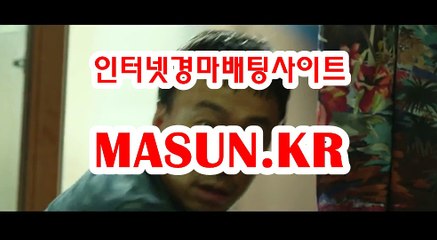 경정결과 , 경정예상 『 M a S u N 쩜 K R  』 에이스경마