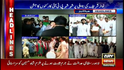 Headlines 1000 29th July 2017