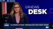 i24NEWS DESK | Clashes in East Jerusalem an West Bank | Saturday, July 29th 2017