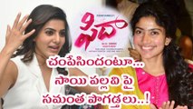 Sai Pallavi gets star fans! Samantha tweeted About Fidaa