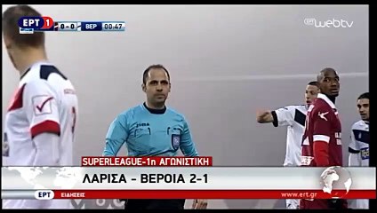 1η ΑΕΛ-Βέροια 2-1 2016-17  ΕΡΤ1
