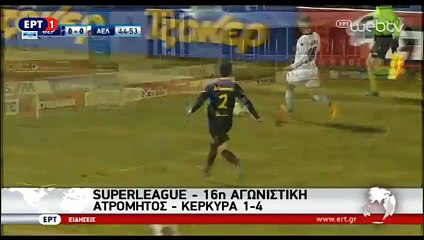 16η Βέροια-ΑΕΛ 1-1 2016-17  ΕΡΤ1