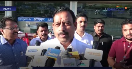 Minister O S Manian Speech About NEET Exam-Oneindia Tamil