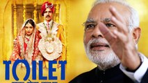 Akshay Kumar To Hold A Special Screening Of Toilet Ek Prem Katha For PM Modi