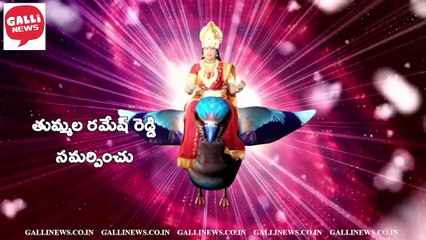 Nee Mondi Pattu Video Song Promo | Thygalaveena Movie | Suman,Shiva Krishna