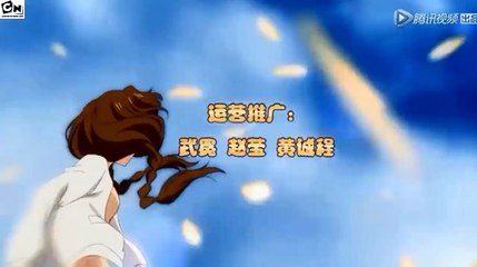 Phim Hoạt Hình Nhật Ký Nữ Oa Phụ Đề Tập (25)