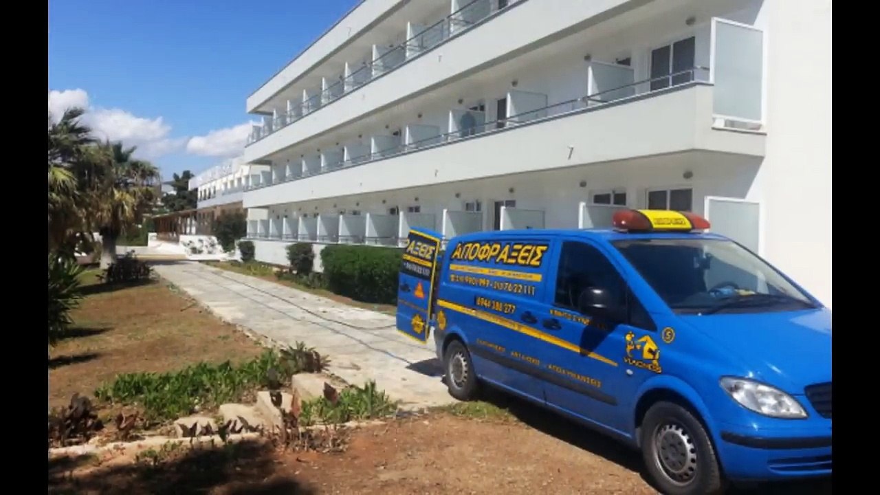 Αποφραξεις πειραιας – 2104005111 – Apofraχeis peiraias